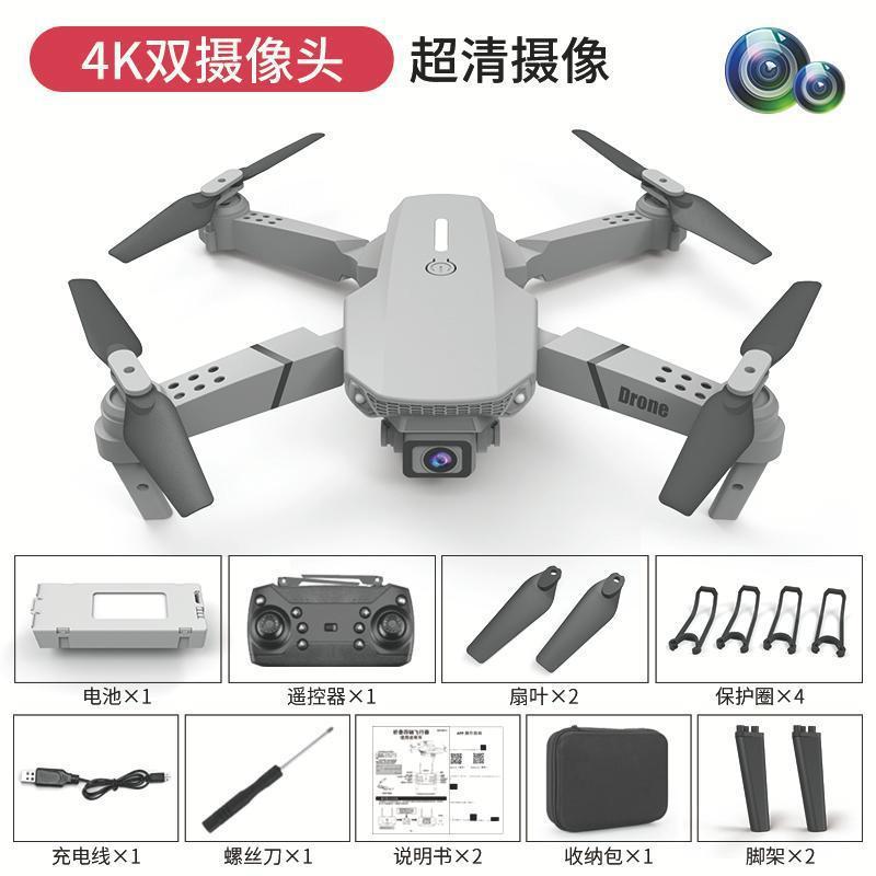 4890182430209,4890182430216,4890182430223