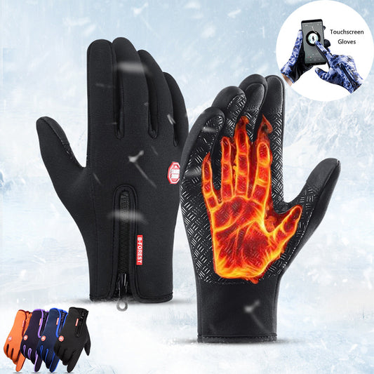 Waterproof Warm Sports Gloves