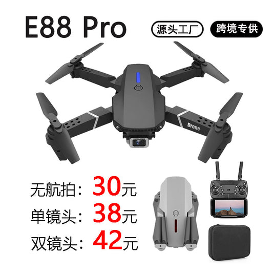 E88Pro Remote Control Drone – Height Hold Camera Aircraft