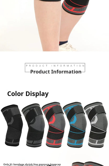 “Sports Compression Knee Pad”